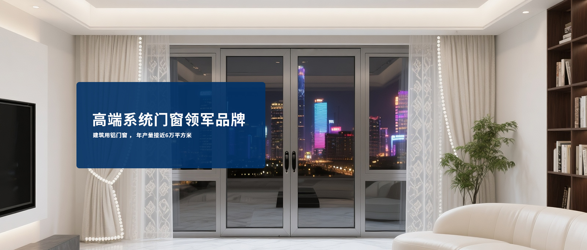 广告图二