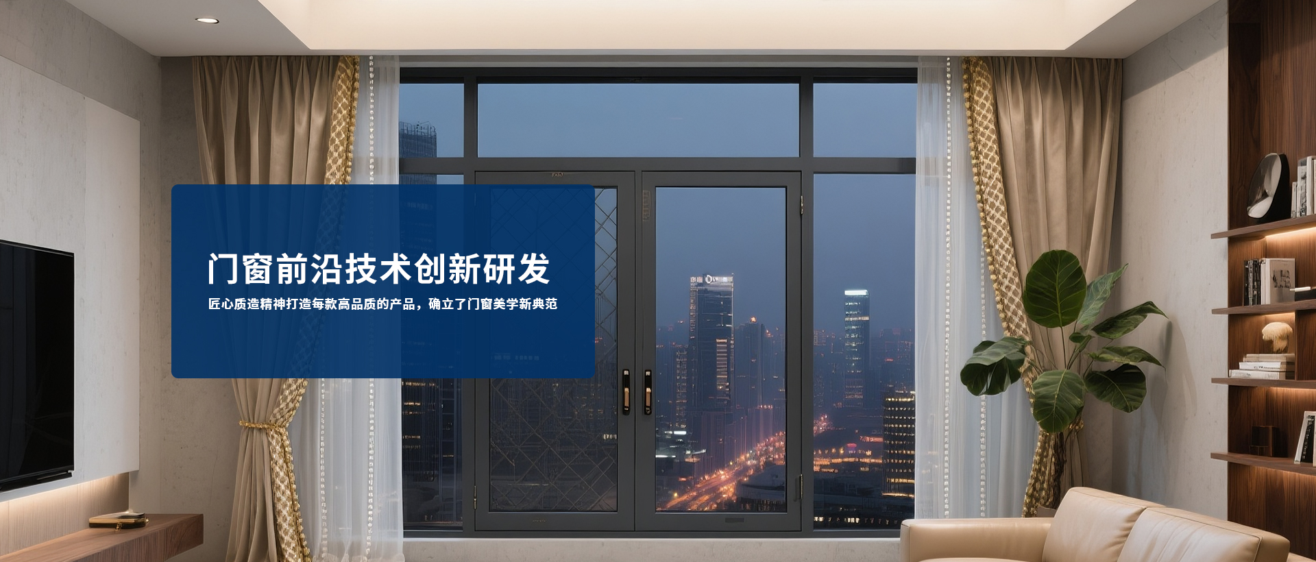 广告图一